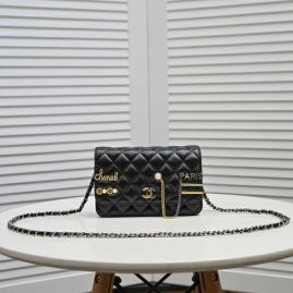 Picture of Chanel Lady Handbags _SKUfw156181466fw